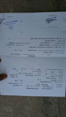หกล้อ อีซูซุ ร็อค FTR13SA195ปี46พื้นเรียบ ยาว7.20ม สภาพดีสวยบางเดิมพร้อมใช้ ทะเบียนพร้อมโอน