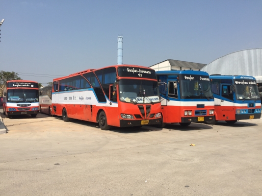 ขายด่วน