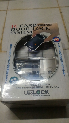 IC CRAD DOOR LOCK SYSTEM ชุดล็อกประตูแบบใช้การ์ดระหัสแนบใช้พลังงานจากแบตในตัวไม่ต้องเดินสาย
