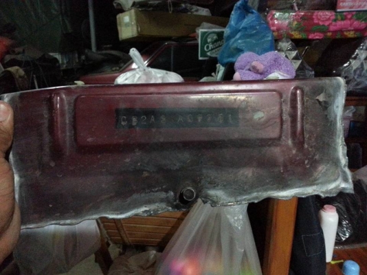 ขายเล่มทะเบียน มิตซูบิชิ อีคาร์ ขายเล่มทะเบียน มิตซูบิชิ อีคาร์