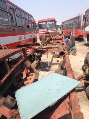 ขายด่วน