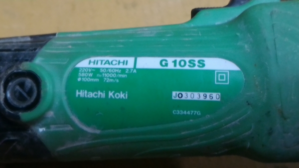 เครื่องเจ๊ยร์ HITACHI ขนาด 4 นิ้ว (กำลัง 580 W. เต็ม ) น้ำหนักไม่ได้เบาหรือมีทุ่นและมีขดลวดครึ่งเดียวเหมือนในห้าง