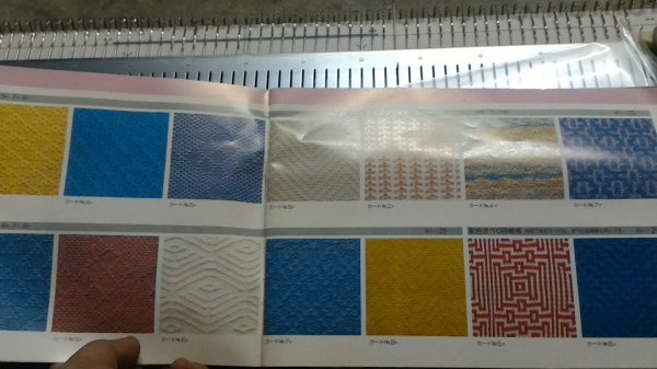 เครื่องทอผ้าของใหม่จาก ญี่ปุ่น ยี่ห้อ brother รุ่น PUNCH 9 เป็นแบบเลือนไลด์ ซ้าย - ขวา ทำงานได้อย่างรวดเร็ว