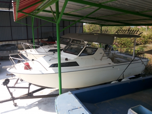 ขายเรือ Yamaha FR23