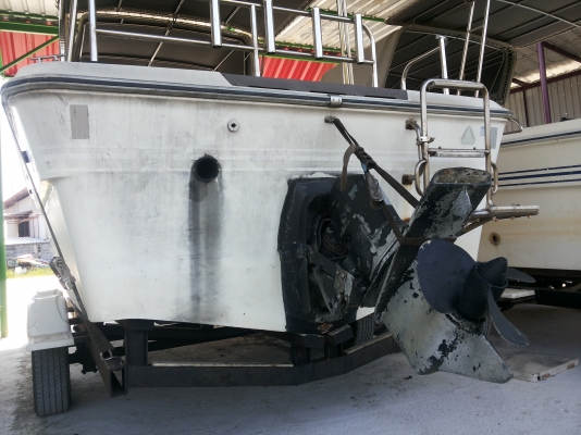 ขายเรือ Yamaha FR23 ขายเรือ Yamaha FR23