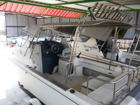 ขายเรือ Yamaha FR23 ขายเรือ Yamaha FR23