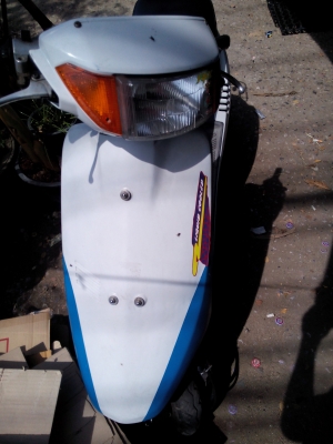 ขายรถป๊อบฮอนด้า DJ1