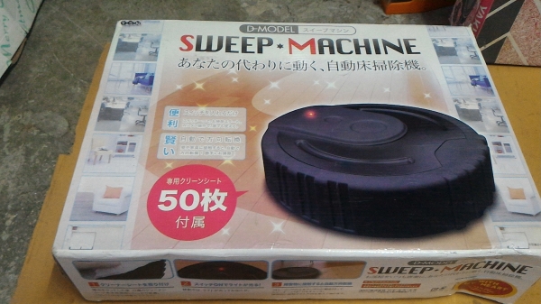 หุ่นทำความสะอาดเช็ดพื้น SWEEP MACHINE ของใหม่พร้อมแผ่นผ้าแปะพื้นหุ่นสำหรับเช็ด
