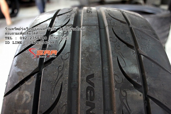 HANKOOK RS-3 245/40R17 เส้นละ 3,500 บาท