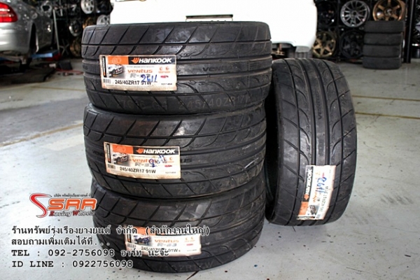 HANKOOK RS-3 245/40R17 เส้นละ 3,500 บาท