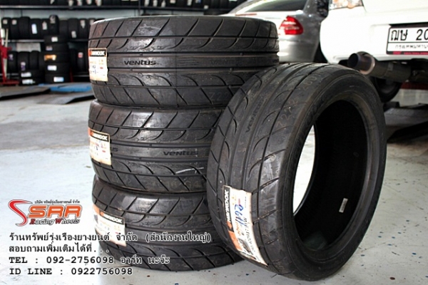 HANKOOK RS-3 245/40R17 เส้นละ 3,500 บาท