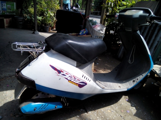 ขายรถป๊อบฮอนด้า DJ1