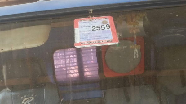 ขายรถ6ล้อ NPR110แรง ยาว4.30เมตร เอกสารพร้อมโอน สนใจโทร 090-8588220คุณนะ 093-3258446คุณบิว หรือเข้าดูสินค้าอื่นๆได้ที่ www.truck.in.th/498 หรือเพจFacebook ณรงค์ ซื้อขายรถมือสอง (เว็บไซต์ส่วนตัว) หรือFacebook คุณนะ รถบรรทุก