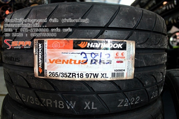 HANKOOK RS-3 265/35R18 เส้นละ 5,500 บาท