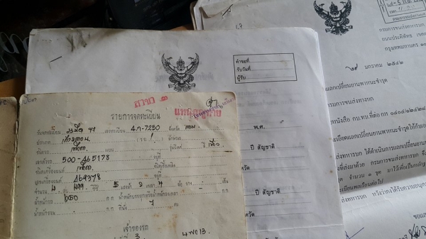 ขาย Fiat topolino 500 van หลังคาถลก หายากมาก ทะเบียนโอน เครื่องเดิมๆ ทำมาหมดแล้ว วิ่งสบาย ขาย 590000 บาท อยู่ชลบุรี 089-8320100