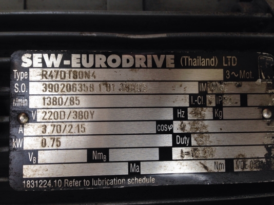 ( เหลือ 1 ตัวครับ )ขายมอเตอร์เกียร์ SEW eurodrive 1HP. 380V อัตราทด 1:16 สภาพสวย วิ่งนิ่มเดิมๆ พร้อมใช้งาน มี 2ตัวครับ