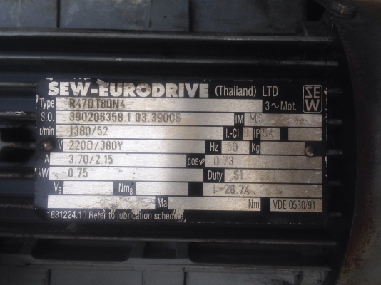 ขายมอเตอร์เกียร์ SEW eurodrive 1HP. 380V อัตราทด 1:26 สภาพสวย วิ่งนิ่มเดิมๆ พร้อมใช้งาน มี 2ตัวครับ ขายมอเตอร์เกียร์ SEW eurodrive 1HP. 380V อัตราทด 1:26 สภาพสวย วิ่งนิ่มเดิมๆ พร้อมใช้งาน มี 2ตัวครับ