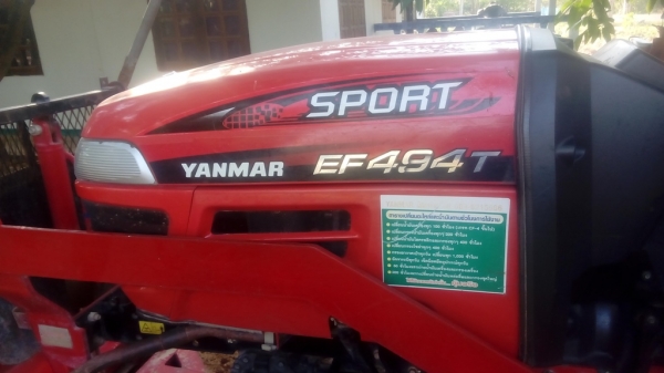 ขาย แทร๊กเตอร์ยันม่า EF494T ขาย แทร๊กเตอร์ยันม่า EF494T