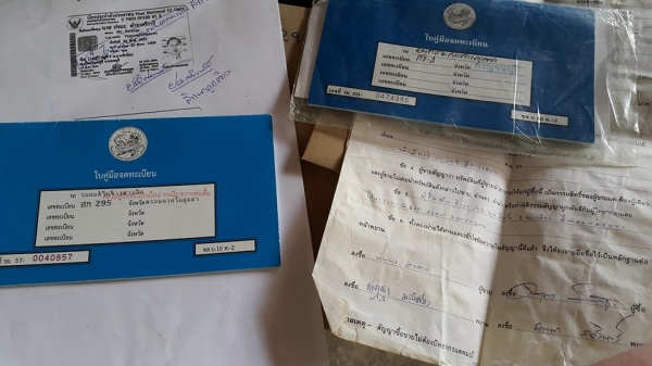 ขายตุ๊กๆหน้ากบสองคันครับ ทะเบียนแท้ทั้งคู่ครับ