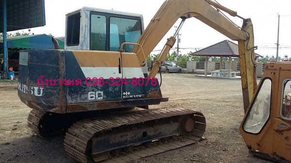 ขายรถแบ็คโฮ Komatsu PC60 รุ่น 6 เครื่องเดิม ปั๊มเดิม ใบแทรคใหญ่ บูมปลายยาวพิเศษ เอกสารซื้อขาย ขายรถแบ็คโฮ Komatsu PC60 รุ่น 6 เครื่องเดิม ปั๊มเดิม ใบแทรคใหญ่ บูมปลายยาวพิเศษ เอกสารซื้อขาย