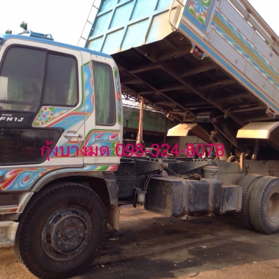 ขายรถบรรทุก Hino 1J เครื่องเดิม 210 แรง ปี 40 เกียร์เดิม 2 เพลา กระบะดัมพ์มิเนียม ขายรถบรรทุก Hino 1J เครื่องเดิม 210 แรง ปี 40 เกียร์เดิม 2 เพลา กระบะดัมพ์มิเนียม