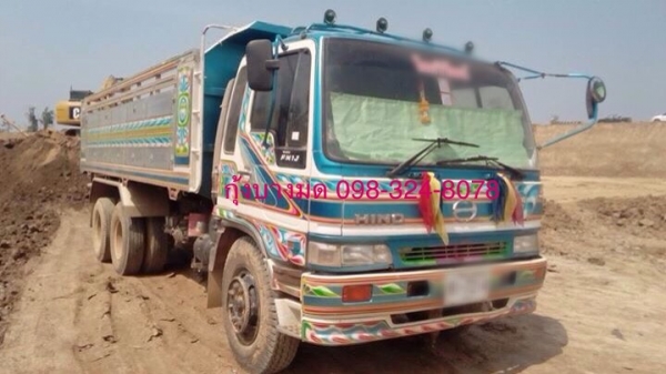 ขายรถบรรทุก Hino 1J เครื่องเดิม 210 แรง ปี 40 เกียร์เดิม 2 เพลา กระบะดัมพ์มิเนียม ขายรถบรรทุก Hino 1J เครื่องเดิม 210 แรง ปี 40 เกียร์เดิม 2 เพลา กระบะดัมพ์มิเนียม