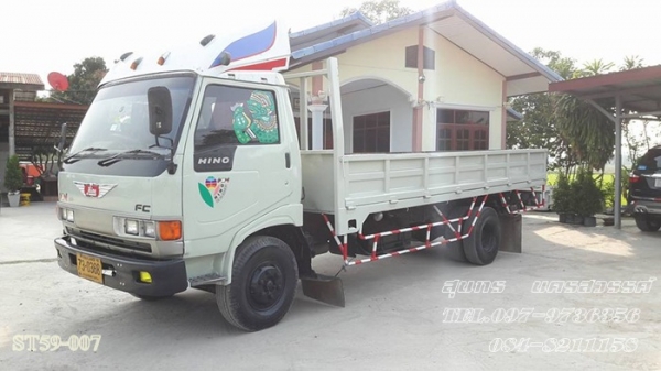 ขายด่วน รถบรรทุก 6 ล้อ HINO FC 120 แรง ราคาสุดคุ้ม ขายด่วน รถบรรทุก 6 ล้อ HINO FC 120 แรง ราคาสุดคุ้ม