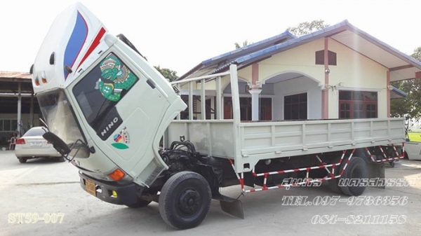 ขายด่วน รถบรรทุก 6 ล้อ HINO FC 120 แรง ราคาสุดคุ้ม ขายด่วน รถบรรทุก 6 ล้อ HINO FC 120 แรง ราคาสุดคุ้ม