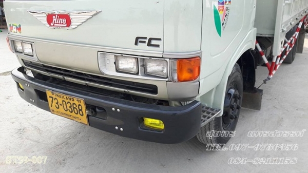 ขายด่วน รถบรรทุก 6 ล้อ HINO FC 120 แรง ราคาสุดคุ้ม ขายด่วน รถบรรทุก 6 ล้อ HINO FC 120 แรง ราคาสุดคุ้ม