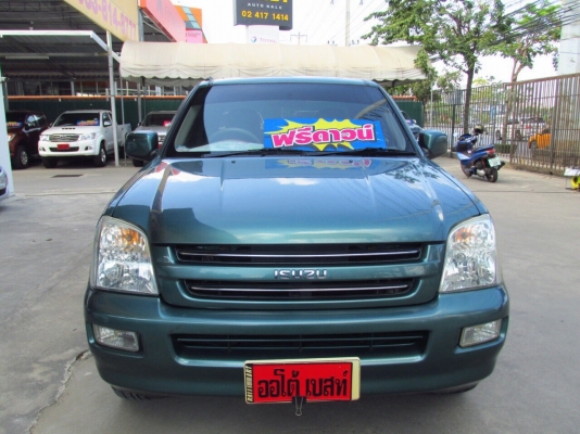 ISUZU D-MAX 3.0 CAB SLX เกียร์AT ปี2002 โทร098-919-0195 ดาวออโต้เบสท์