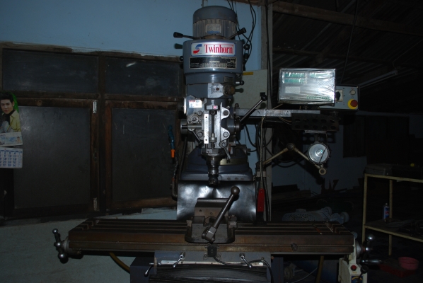 มิลลิ่ง  tawinhorn