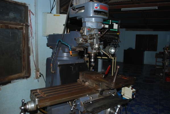 มิลลิ่ง tawinhorn มิลลิ่ง tawinhorn