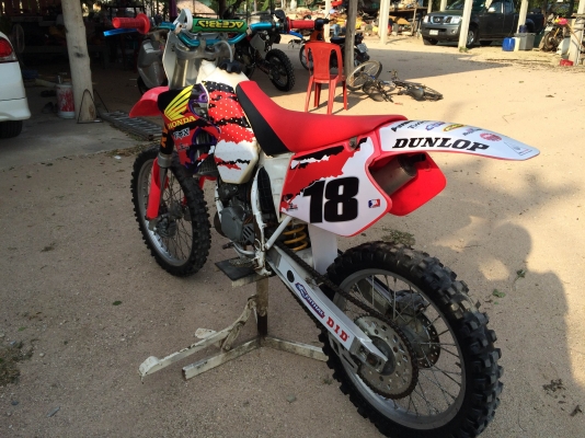 1995 cr125