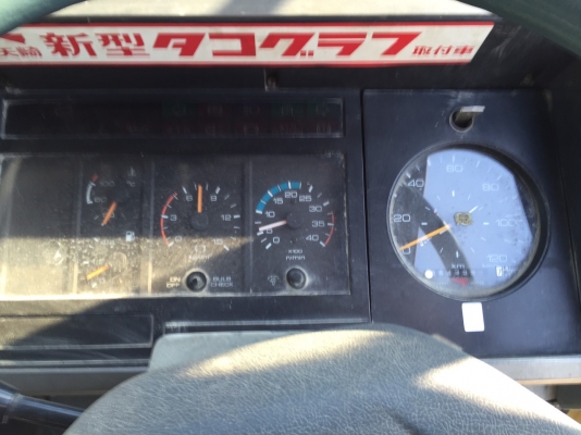 รถโม่มือสองญี่ปุ่น ISUZU รถโม่มือสองญี่ปุ่น ISUZU