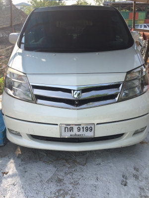 ขายรถบ้าน toyota alphard hybrid