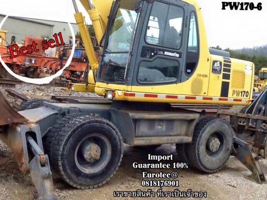 ขาย รถขุด KW170-6 จำหน่าย รถ เครื่องจักร อุปกรณ์ทุกชนิด นำเข้า100\% ราคาถูก eurotec 0818176901