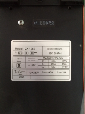 ตู้เชื่อมBONCHI อินเวอร์เตอร์ MMA250 ขนาดพาพาง่าย ตู้เชื่อมBONCHI อินเวอร์เตอร์ MMA250 ขนาดพาพาง่าย