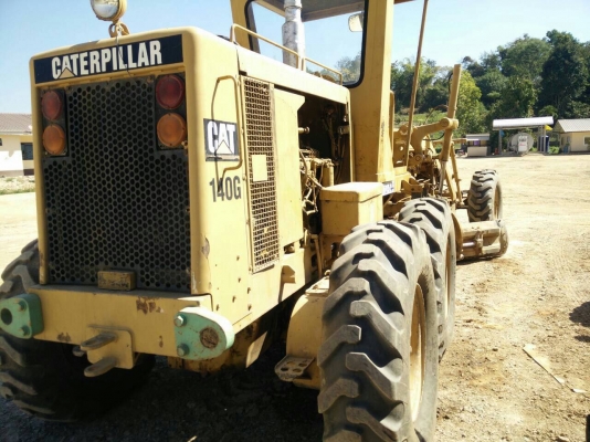 ขายแล้วคับ ขายแล้วคับ