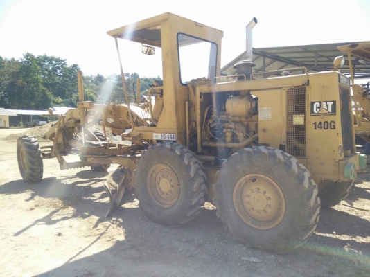 ขายแล้วคับ ขายแล้วคับ