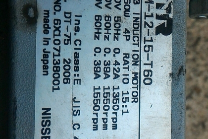 มอเตอร์เกียร์ทดจากญี่ปุ่น NISSEI ขนาด 60 W. อัตราที่ 15 : 1 ทดแล้วหมุนที่ 103 รอบต่อนาทีแรงบิดสูง และเงียบ เสียบใช้ไฟบ้าน 220 V. ได้เลย