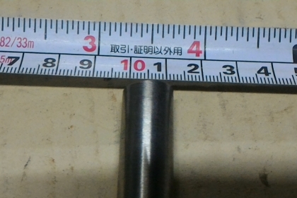 ฮีตเตอร์ของใหม่แบบแท่ง โต 12 มม. ขนาด 750 W. ใช้ไฟบ้าน 220 V. ( มี 5 ตัวตามภาพ ) เอาไปต่อใช้งานได้หลายประเภท ต่างๆ