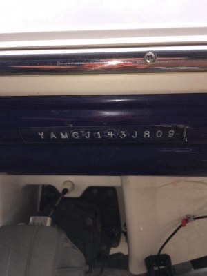 เรือ เรือ