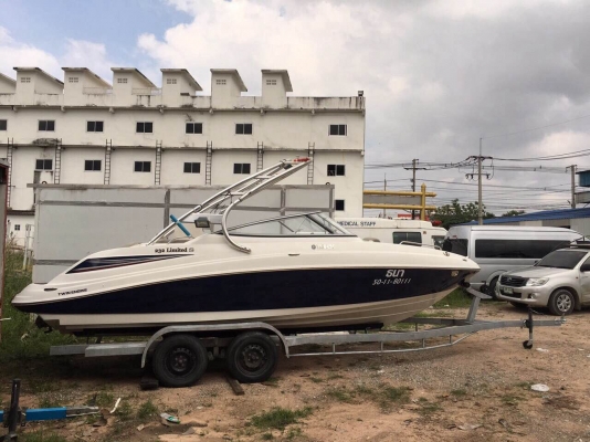 เรือ เรือ