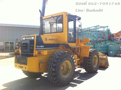 KOMATSU WA150-1