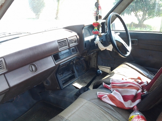 ขายด่วน ขายด่วน