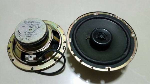 ขายลำโพง 6"