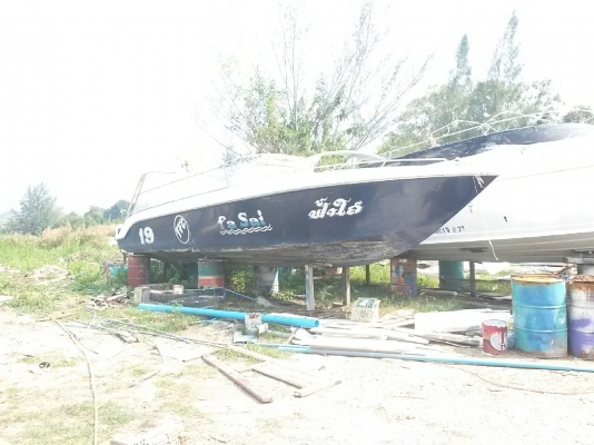 เรือสปีดโบ๊ท 2 เครื่อง 2 จังหวะ 200 แรง  (ซื้อ1แถม1)