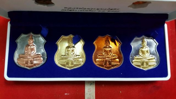 หลวงพ่อโสธร เหรียญอาร์ม พร้อมกล่องเดิม สวยกริปๆ