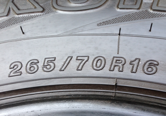 ยาง All Yokohama 265 70 16 ปี13 ดอกเยอะใช้ยาว ราคาไม่แพง