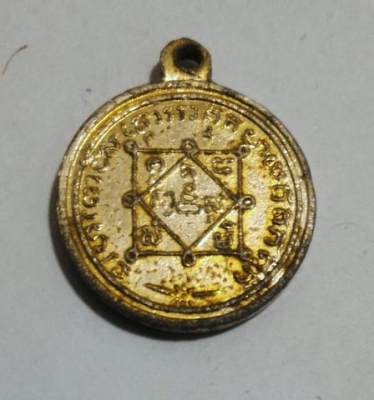 หลวงปู่ทวด เนื้อขาปิ่นโต กะไหล่ทอง เก่าสวย ปี 2505 - 2506